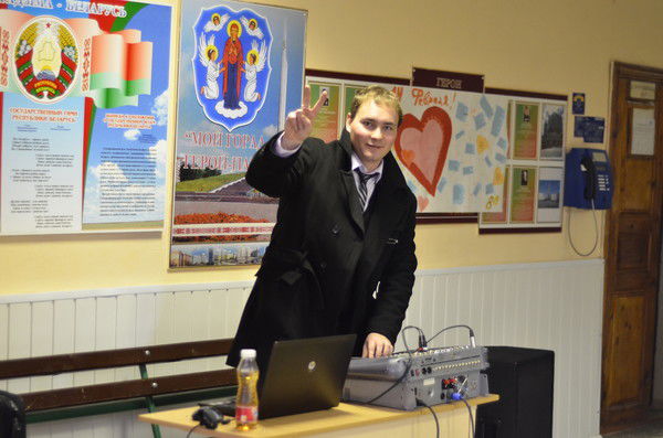 Вальдемар Гениальный