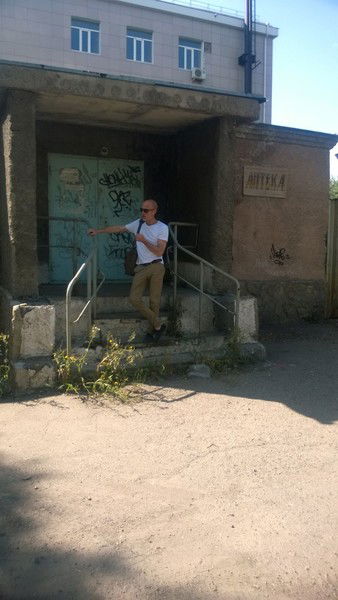 Леонит Петроф