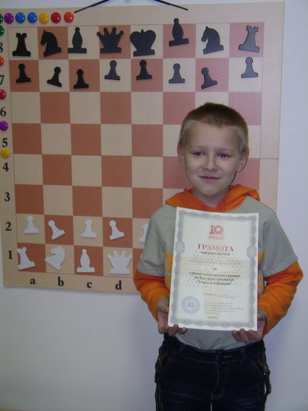 Калян Якунченков