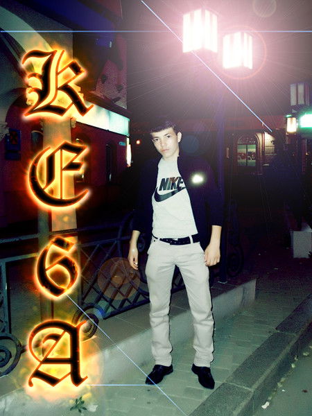 Kesha Hanmuhanmmedow