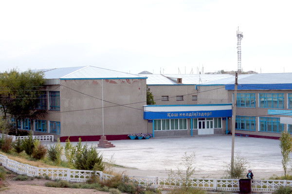 Шардара Мектеп-Лицейі Шардара Қаласы