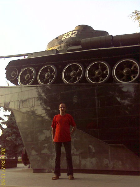 Дмитрий Фролов