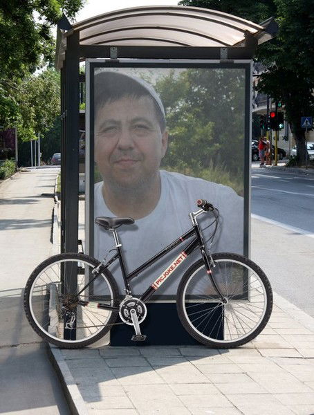 Рафаэль Нурхаметов