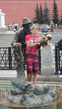 Рома Иванов