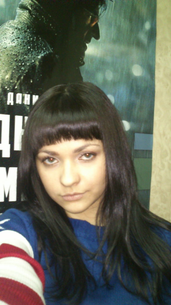 Арина Малиновская