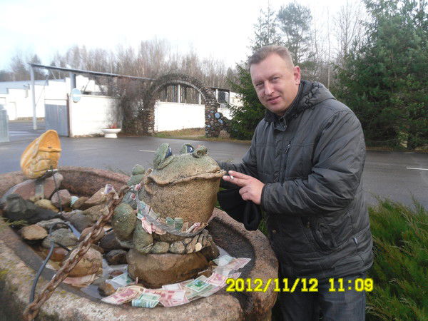 Валерий Цитович