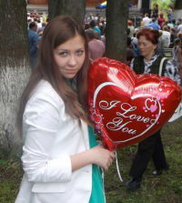 Юлия Прохорова