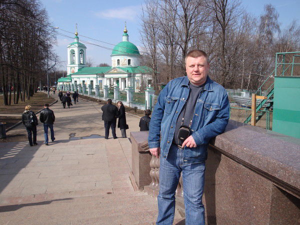 Александр Беккер