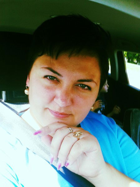 Оксана Гончаренко