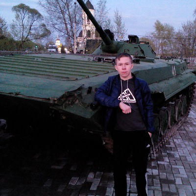 Руслан Гурьев