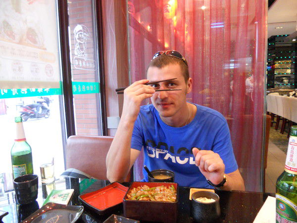 Артем Яковец