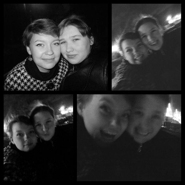 Александра Некрасова