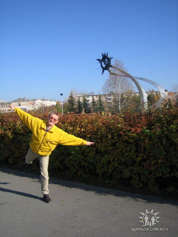 Юрий Захаров