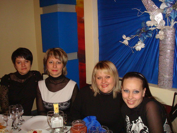 Олеся Бойкова