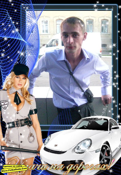 Малков Юрий