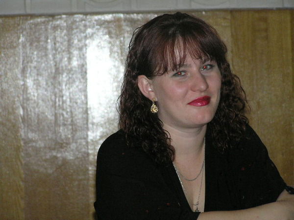 Елена Москалева