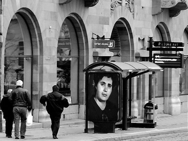 Татьяна Костригина