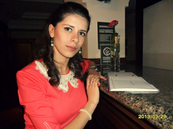 Карина Терехова