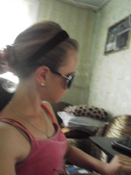 Катерина Сергеевна