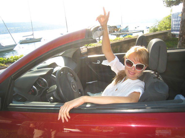 Ольга Кузьмина