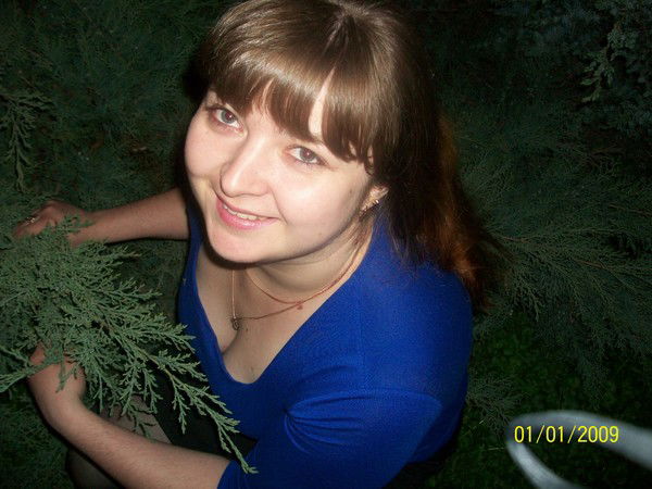 Татьяна Татьяна