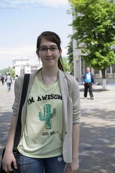 Диана Ахиджак