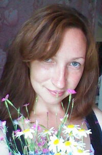 Надежда Химей