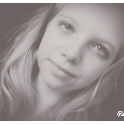 Катерина Репина