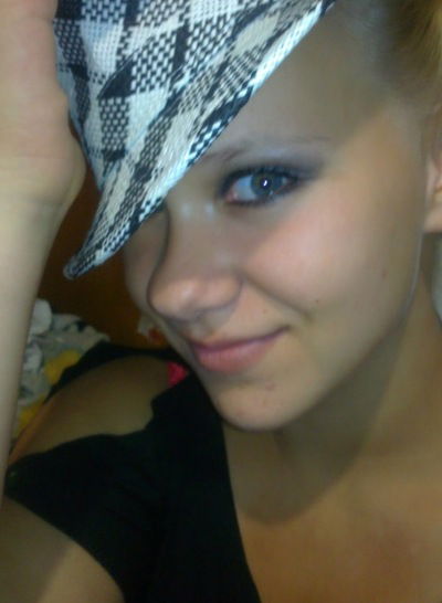 Юлия Зенина