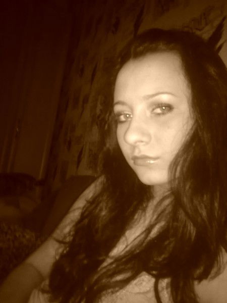 Надежда Емельянович