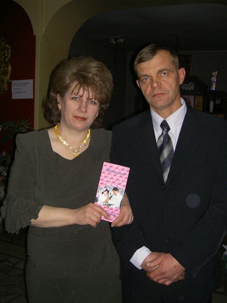 Надежда Бойкова