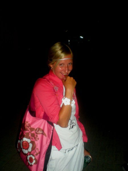 Екатерина Высоцкая