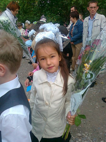 Аилина Родионова