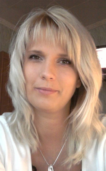 Анна Анютка