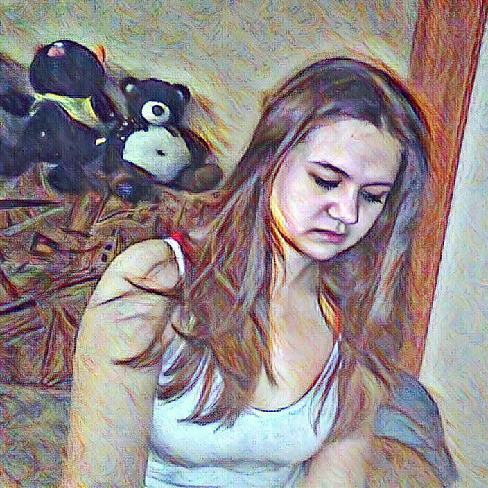 Елена Прядкина