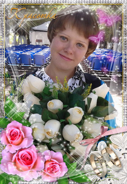 Анастасия Валерьевна