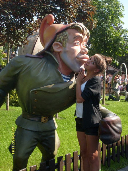 Алёна Шацкая