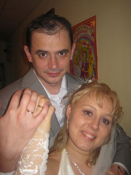 Татьяна Беус