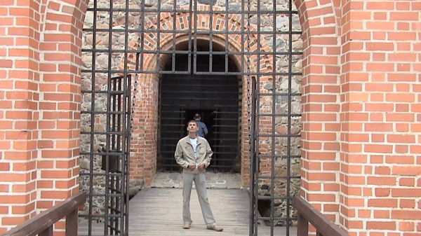 Сергей Иванов