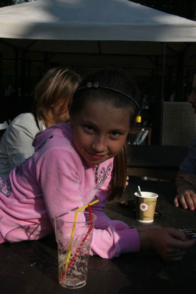 Арина Дупленко