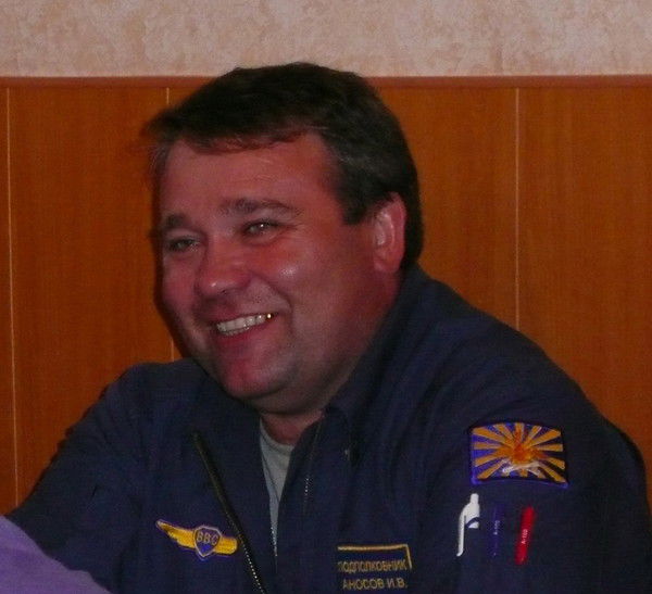 Иван Аносов