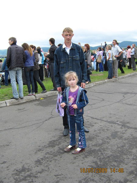 Дима Григорьев