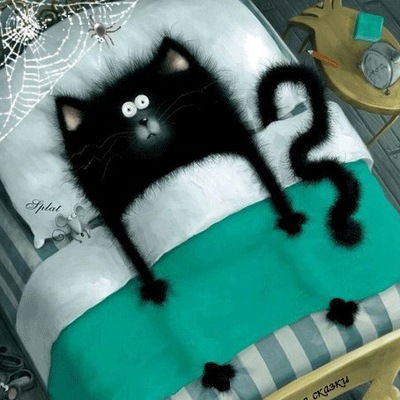 Светлана Усольцева