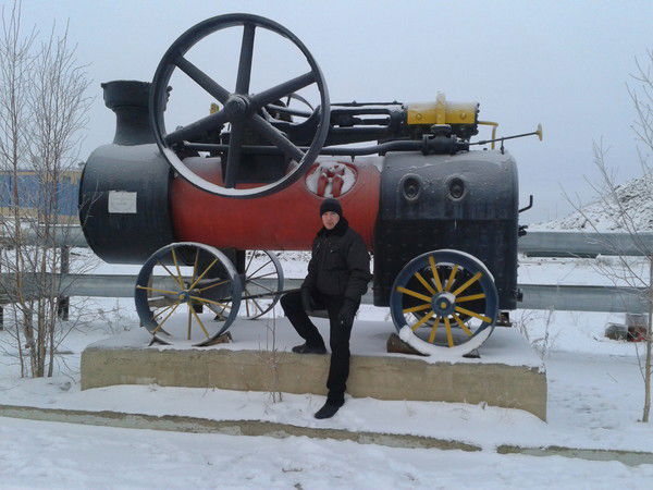 Саша Трофимов