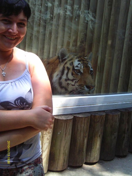 Самая Самая