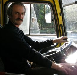 Андрей Мрыга