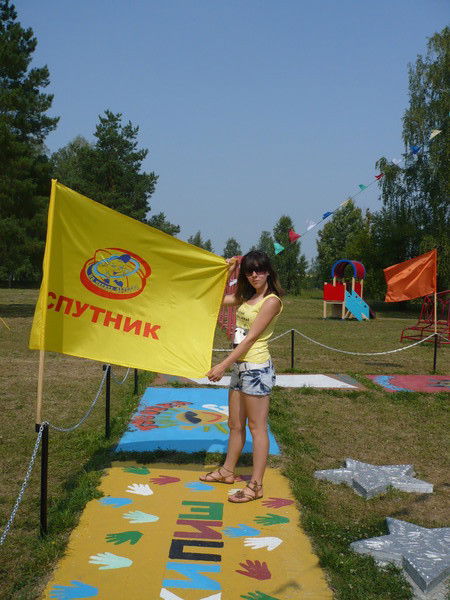 Екатерина Радионова