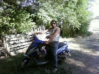 Дима Шершун