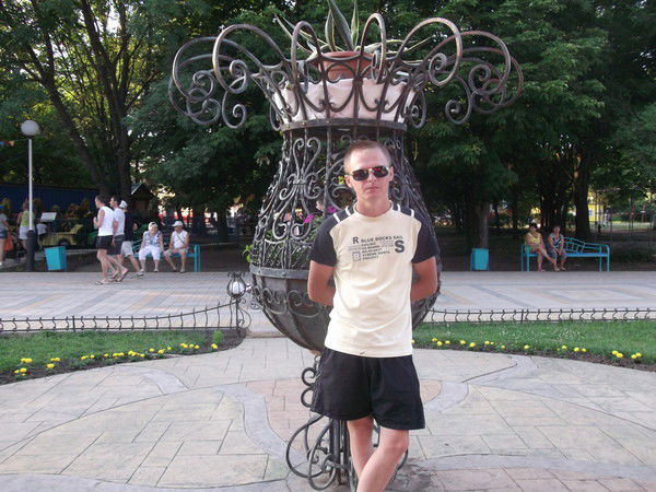 Сергей Хромов