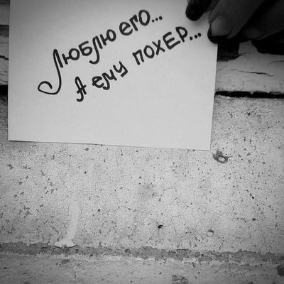 Екатерина Савельева